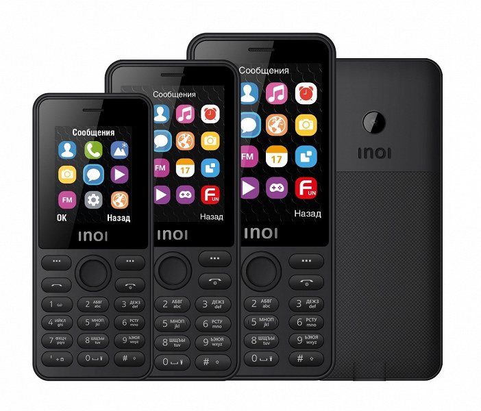 В России предлагают кнопочные телефоны Inoi с функцией портативного аккумулятора по смешной цене